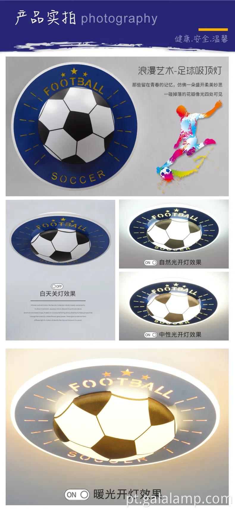 Lâmpada de teto led de futebol de desenho animado com controle remoto